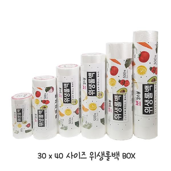 위생팩 튼튼한 킹스봉 위생 롤백(30x40) 500매x12개 BOX 비닐봉투