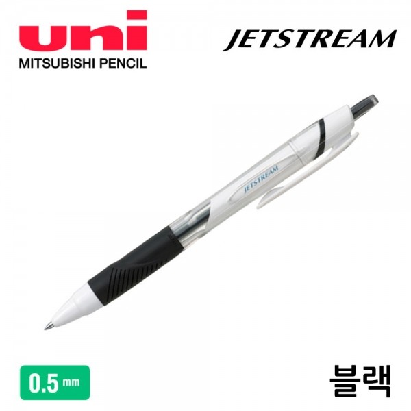 볼펜 미쯔비시 제트스트림 0.5mm 1다스 (10개입) (블랙) 필기구