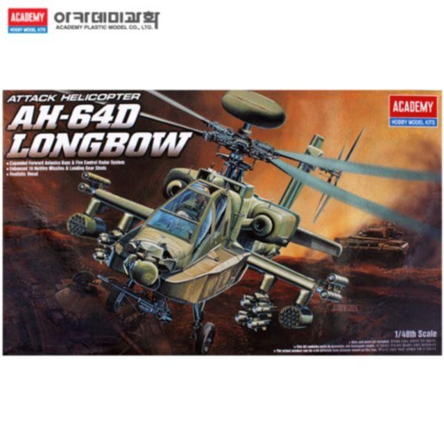 아카데미 프라모델 1대48 AH-64D 롱보우 아파치 12268 비행기 공군기 전투기 모형완구