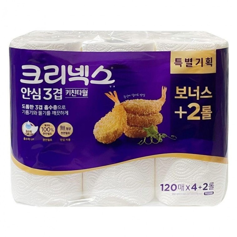 주방 키친타올 6롤 120매 키친타 통신사사은품 올 월 60롤 크리넥스 안심 타올 잡화