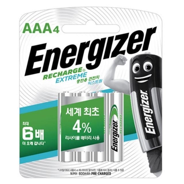 Ni-MH 800mAh 충전건전지 4개입 AAA 에너자이저 조(