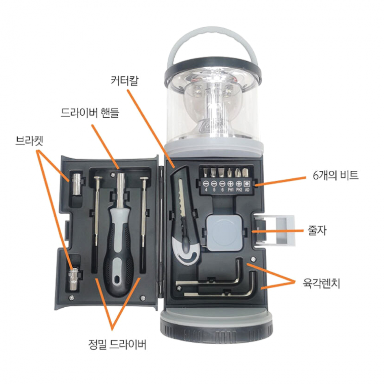 휴대용 LED 손전등 공구세트 일체형