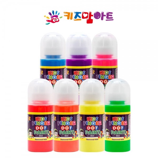 키즈맘아트 키즈 핑거 도트 페인트 형광색 (60ml x 7색)