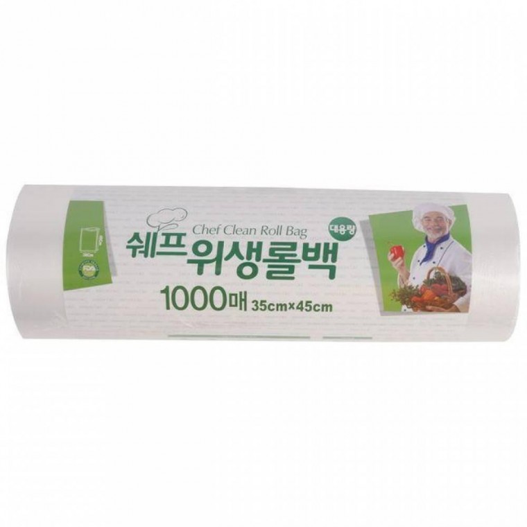 EAS 쉐프 대용량 위생롤백 1000매 대