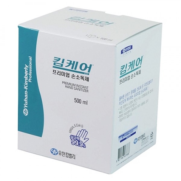 유한킴벌리)킴케어손소독제(500ml 리필)