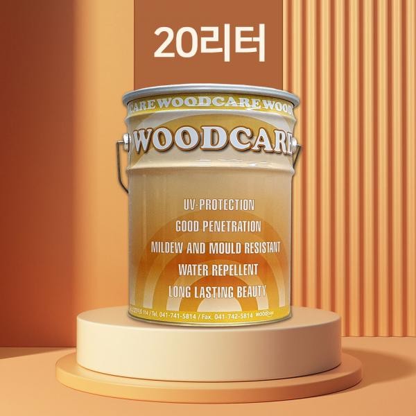 우드케어 오일스테인 woodcare 20리터