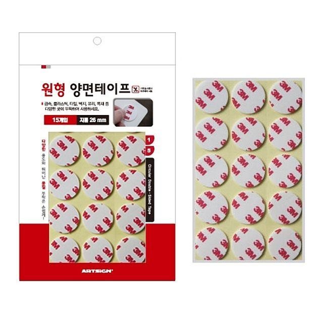 3M 원형 양면테이프 26mm 150매