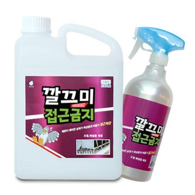 비둘기 접근금지 조류기피 대용량리필2000ml 에어컨 아파트 실외기 베란다비둘기 전봇대비둘기