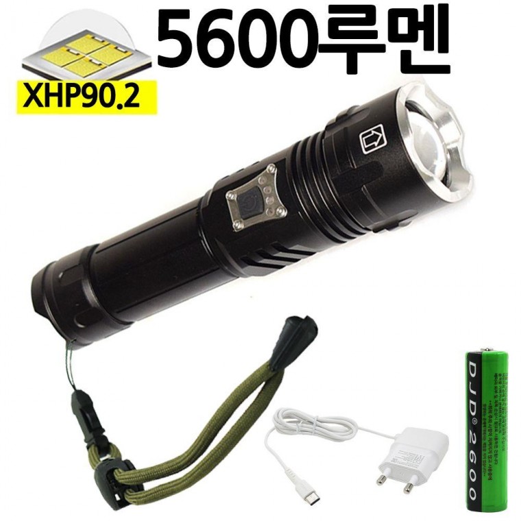 X90.2칩 LED 충전식 줌 랜턴 손전등 후레쉬 5600MAX 캠핑 휴대용 작업등 줌라이트