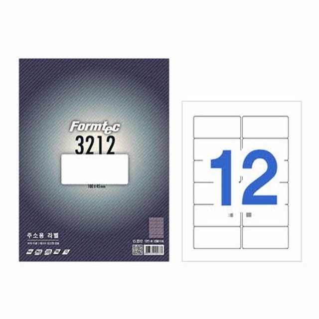 폼텍 라벨12칸100매 LS-3212 주소용 100x45mm 라벨 스티커 문구용품 용지 물류