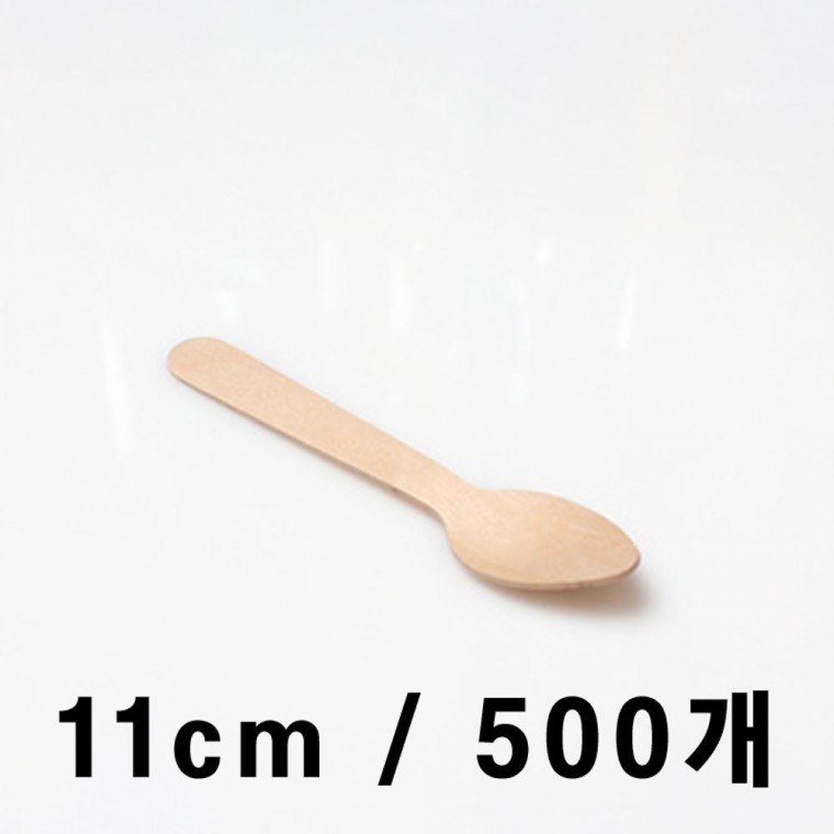 나무 아이스스푼 11cm 대 500개 수저 플라스틱 일회용 샐러드포크 품 칼라포크 나무아이스스푼