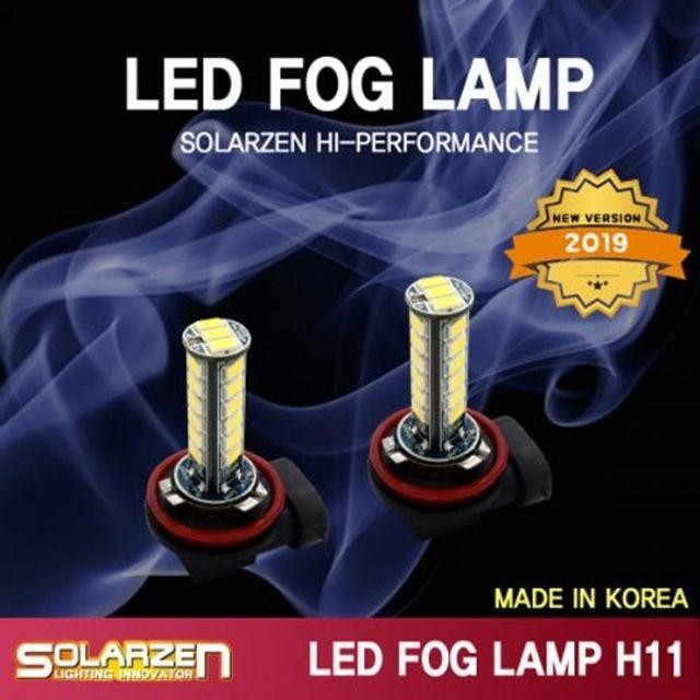 12V 차량용 LED 안개등 H11 포그램프 미등 LED실내등 자동차