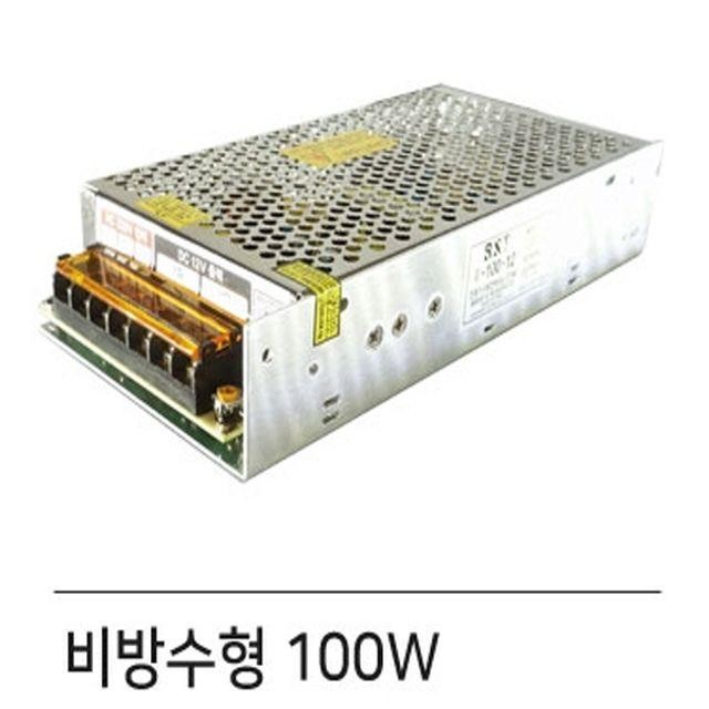 실내용 비방수형 LED PS 220V-12V변환어댑터 100W PS LED변환아답터 DC변환아답터