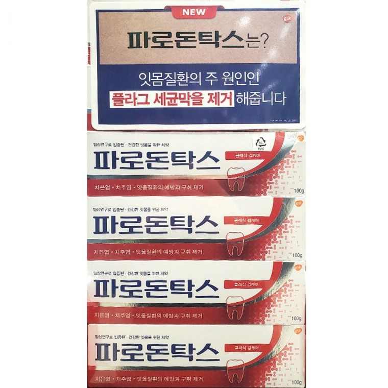 파로돈탁스 플라그 세균막제거 클래식검케어 100g 6입 100g6입 세균막 제거 검케어 클래식