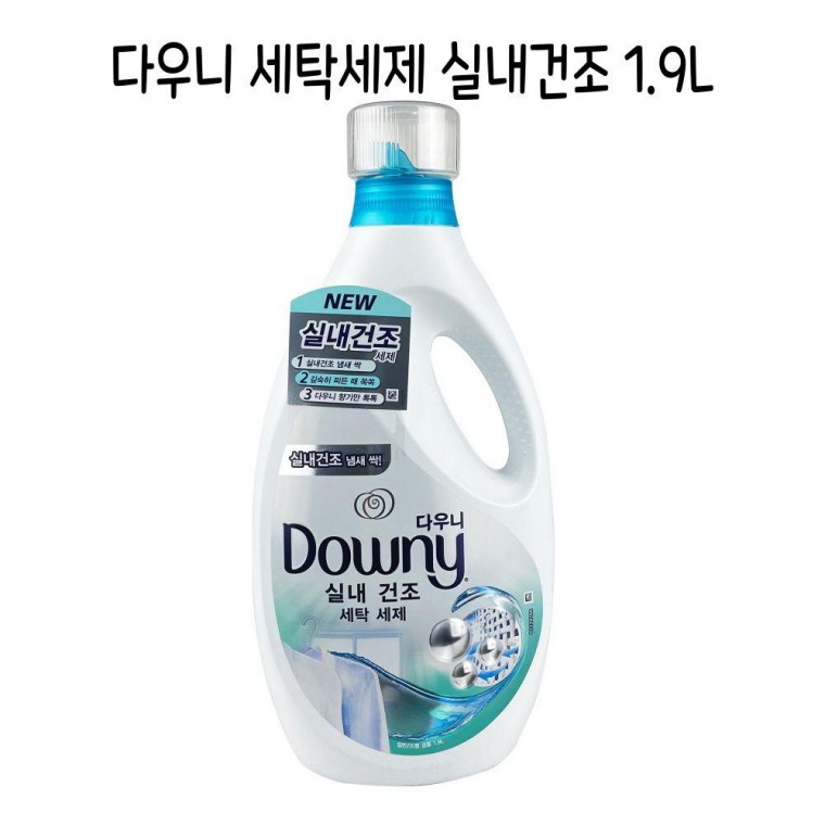 세탁세제 실내건조 일반드럼겸용 1900ml O 기용 찌든때세제 분말세제 빨래 세탁 퍼실