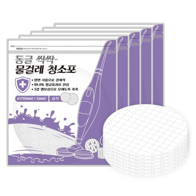 동글싹싹 일회용 물걸레 원형 습식 청소포 21cm 100매 물걸레청소 휴스톰 비스포크 코드제로 스윙