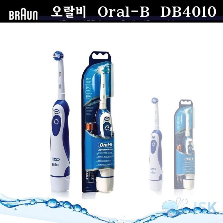 BRAUN 전동칫솔 DB4010 간편사용 파워전동 구강용품 어린이전동칫솔