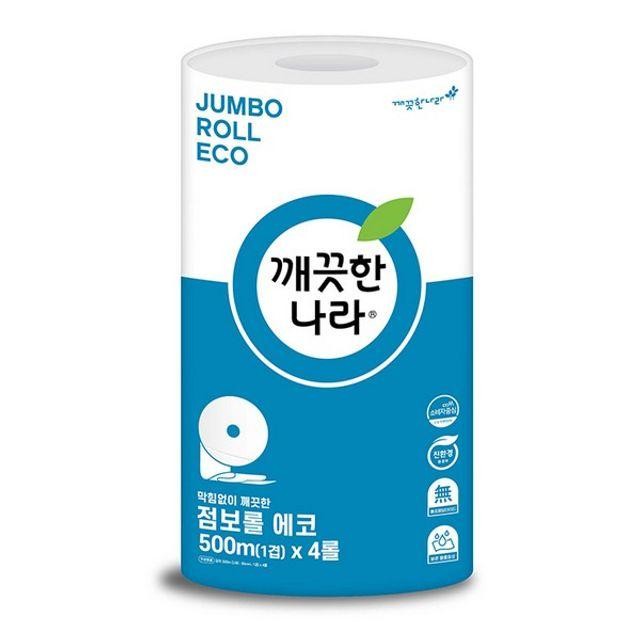 깨끗한나라 점보롤 화장지 에코 500m x 4롤 1겹 롤지 오피스디포 깨나라 티슈 물 월