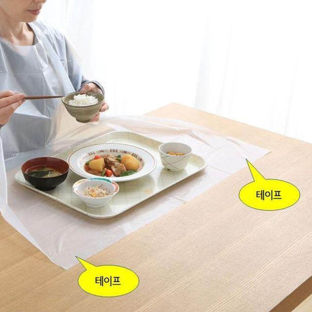 일회용 턱받이 방수 앞치마 노인 식사용 30매입 식사용앞치마 노인용앞치마 방수앞치마 1회용