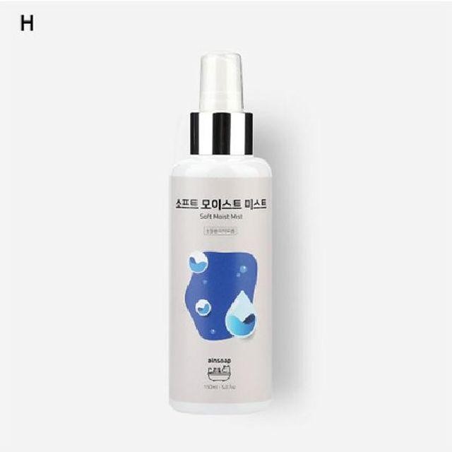 소프트모이스트 미스트 150ml