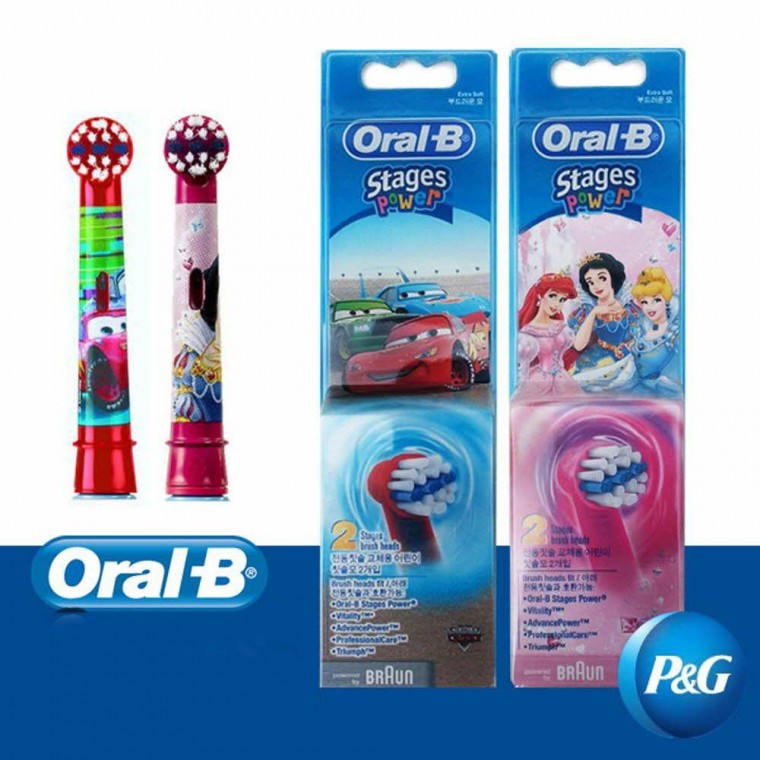 오랄비 어린이 진동칫솔 회전형 전동칫솔 리필2 ORALB 전자칫솔 전기칫솔 회전칫솔