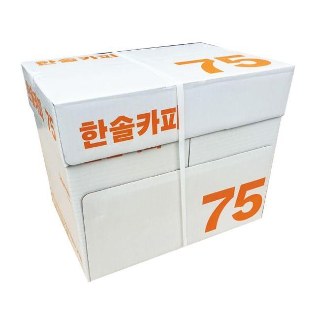 A4 75g 복사용지 1BOX 2500매 A4용지 복사지 복사 용지