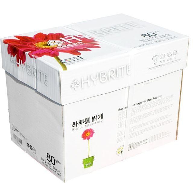 하이브라이트 A4 80g 1BOX 2500매 A4용지 복사지 복사 a4 용지