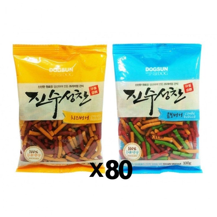 진수성찬 버거 100g X80개 강아지 트릿간식 칭찬 영양