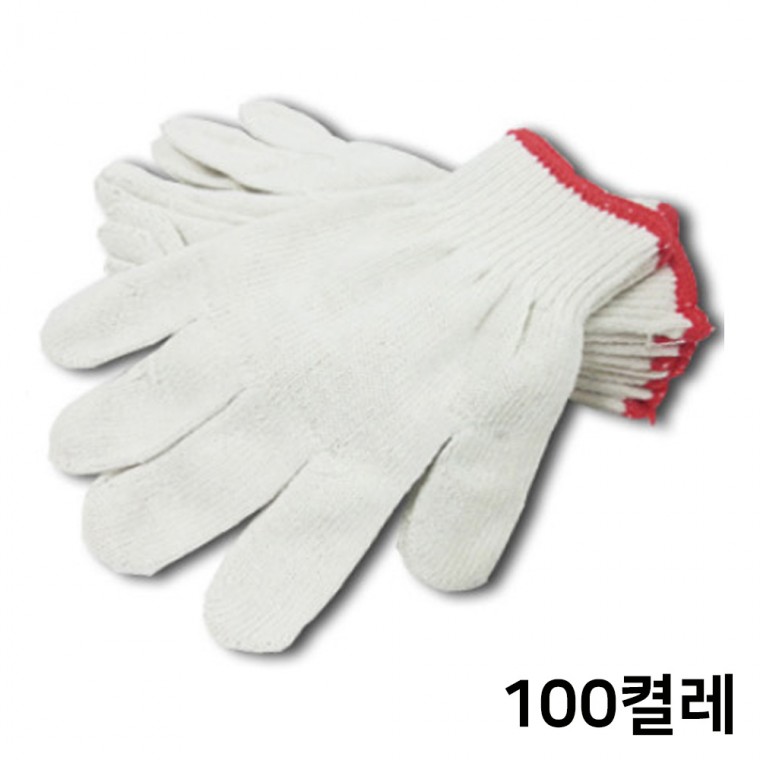 GUARDMAN 고급 면장갑 45g (100개입) 목장갑 작업 안전장갑