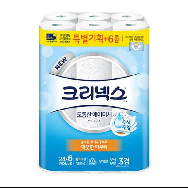 크리넥스 휴지 에어 터치 3겹 30롤 화장지 화장 두루마리 생필품 롤 실 지