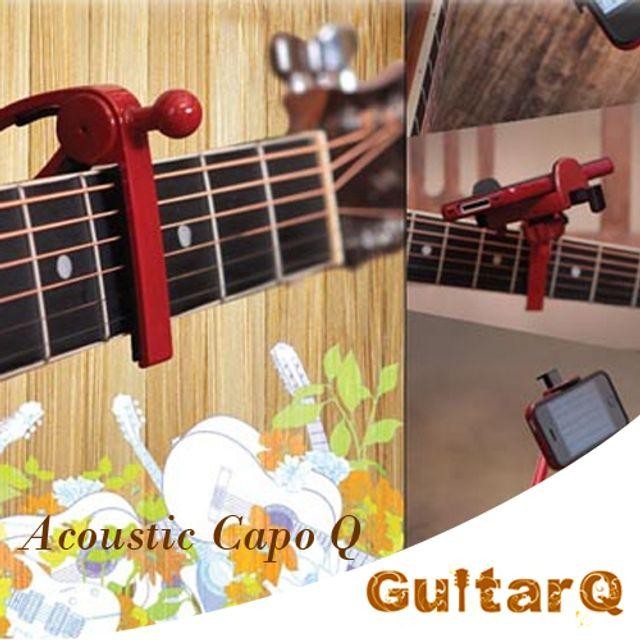 기타큐 Guitar Q 어쿠스틱 카포 거치대 악보 핸드폰 액세사리 기타