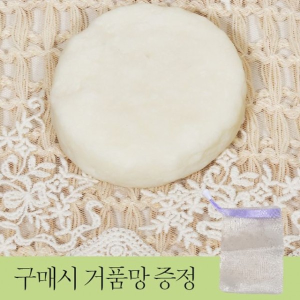 꿀땡 핸드 메이드 올인원 약산성 비누