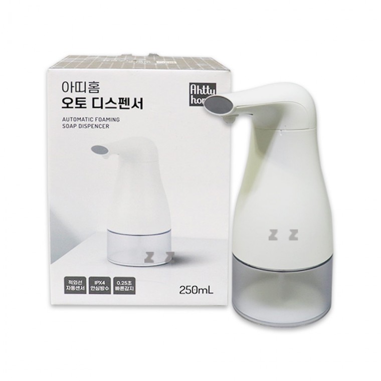 아띠홈 오토 디스펜서 250ml-J/거품비누/손세정제/주방세제/핸드워시/액체형/물비누/