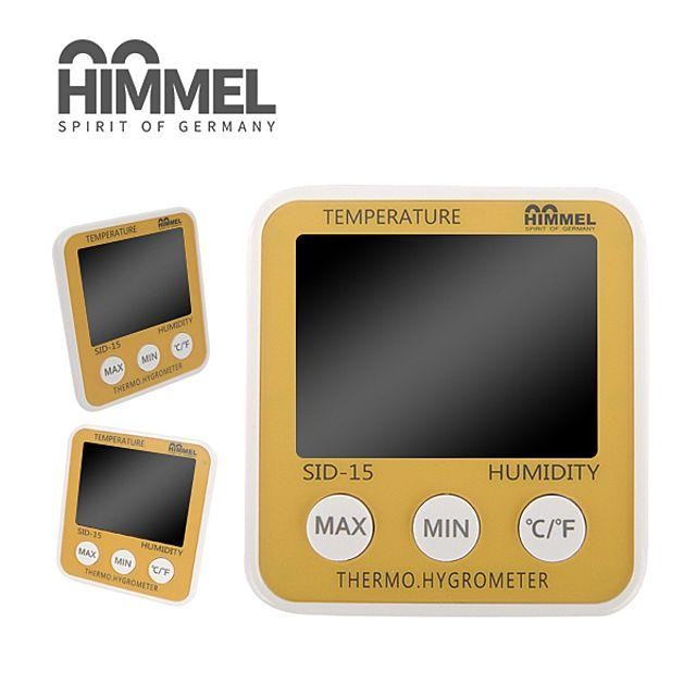 온습 힘멜 스마일 정품 디지털 온습도계 도계