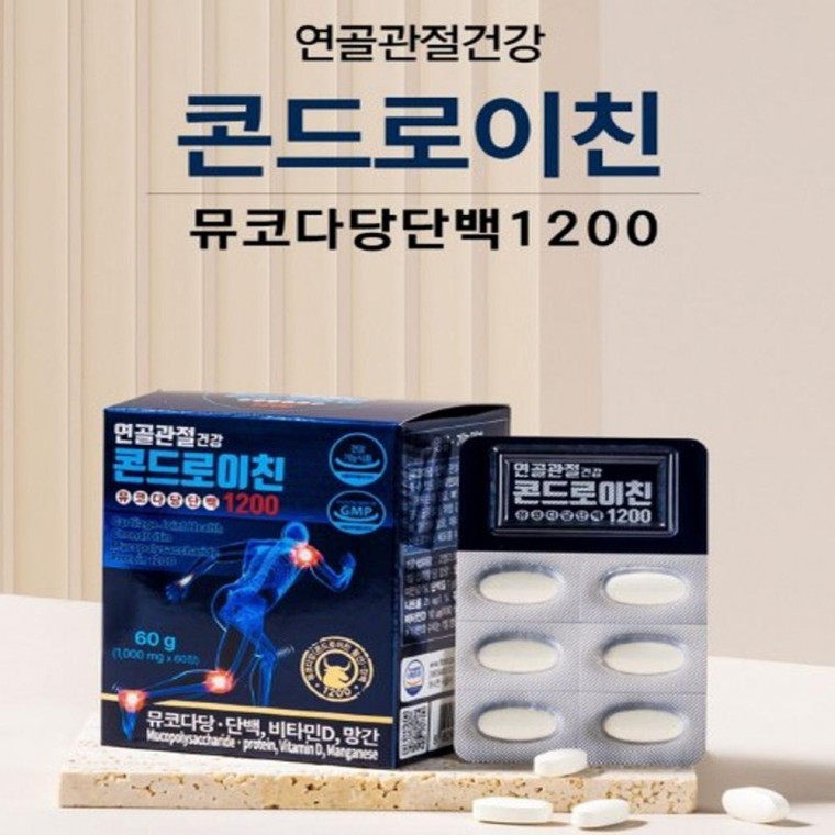 연골관절건강 콘드로이친 뮤코다당단백1200 60정x10개