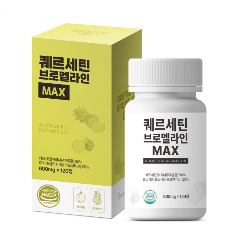 웰빙곳간 퀘르세틴 브로멜라인 MAX 120정 8개