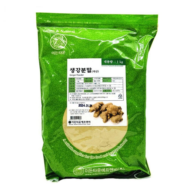 알싸한 맛 이든 국산 생각분말 1kg