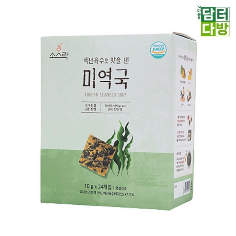 SD 소스락 즉석국 10g x 24 - 백년육수로 맛을 낸 미역국