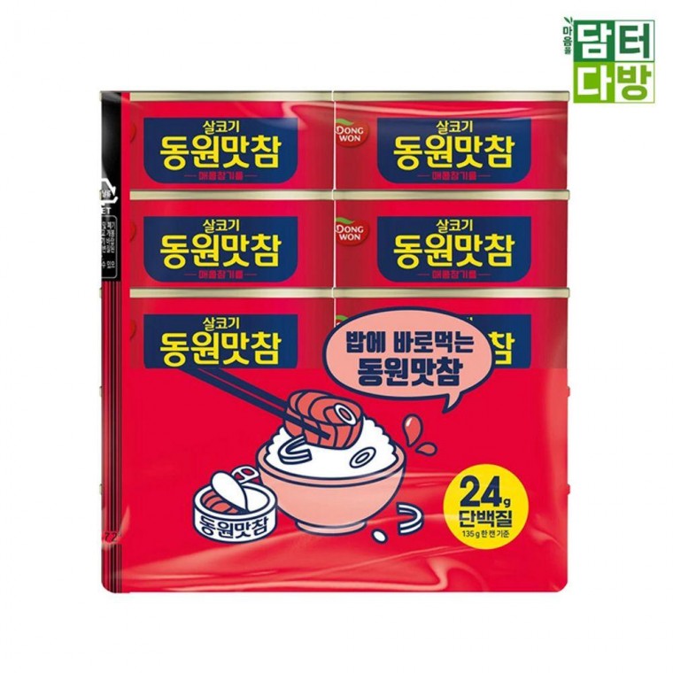 SD 동원 맛참 매콤 135g x 10