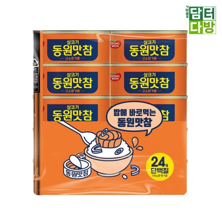 SD 동원 맛참 고소참기름 135g x 10