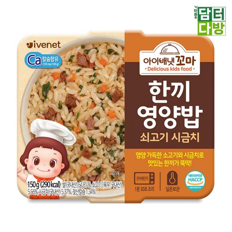 SD 아이배냇 한끼영양밥 쇠고기시금치 150g x 6