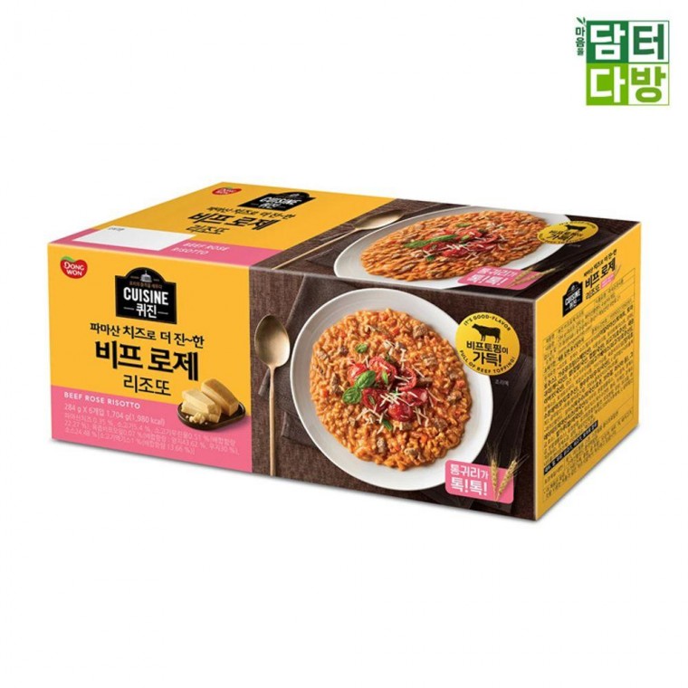 SD 동원 퀴진 비프로제 리조또 284g x 6