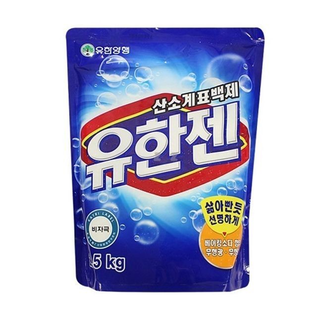 산소표백제 유한젠 2.5kg 세탁표백제 흰옷빨래 분말표백제 옷삶기 옷얼룩제거