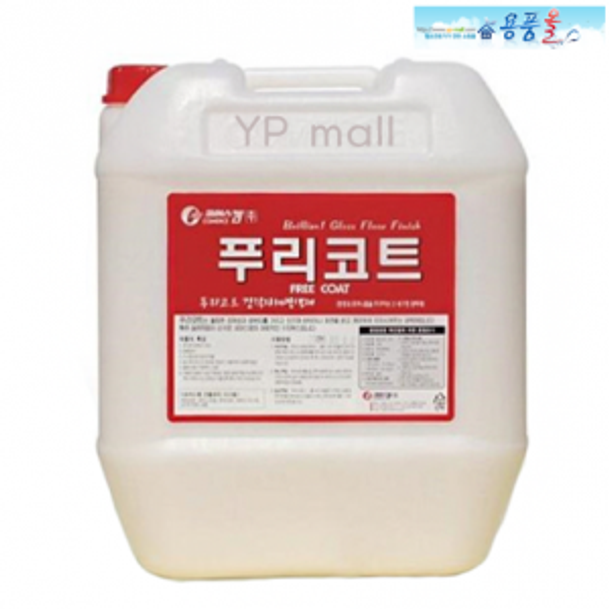 푸리코트 18.75L 바닥왁스 바닥 광택제