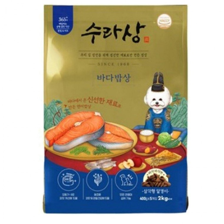 강아지 바다밥상 사료 2kg 1P 애견 피부관리 소포장