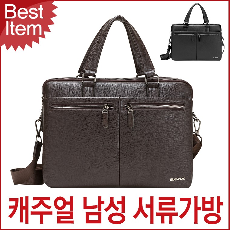 블루캣츠 8601-3 블루마운트 캐주얼 노트북 수납 서류가방