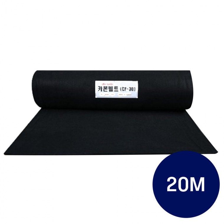 카본휄트 용접포 3Tx1000x20M