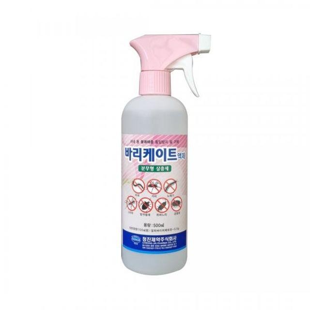 바이트 500ml 분무형 액제 살충제 해충퇴치