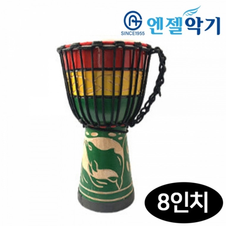 엔젤악기 젬베 Djembe 8in (APJE-8YH) (랜덤1개)