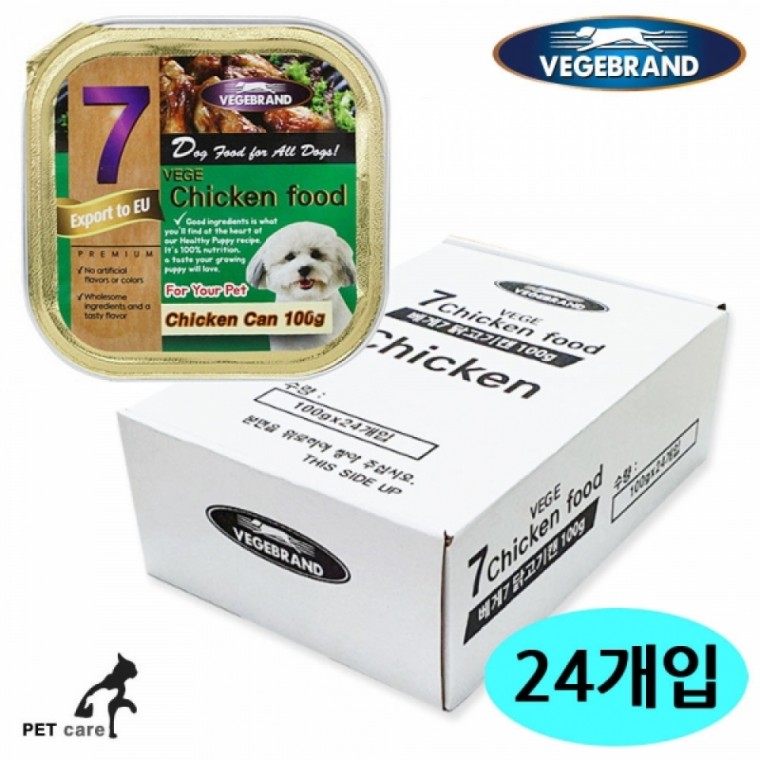 베게7 닭고기 사각캔 100g (24개입) (1박스)